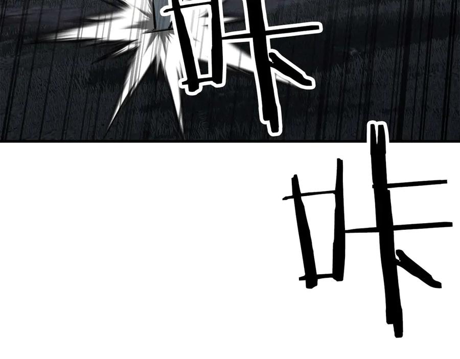 死灵法师：重生的我全技能精通 - 第65话 “神”与神 - 第158张图