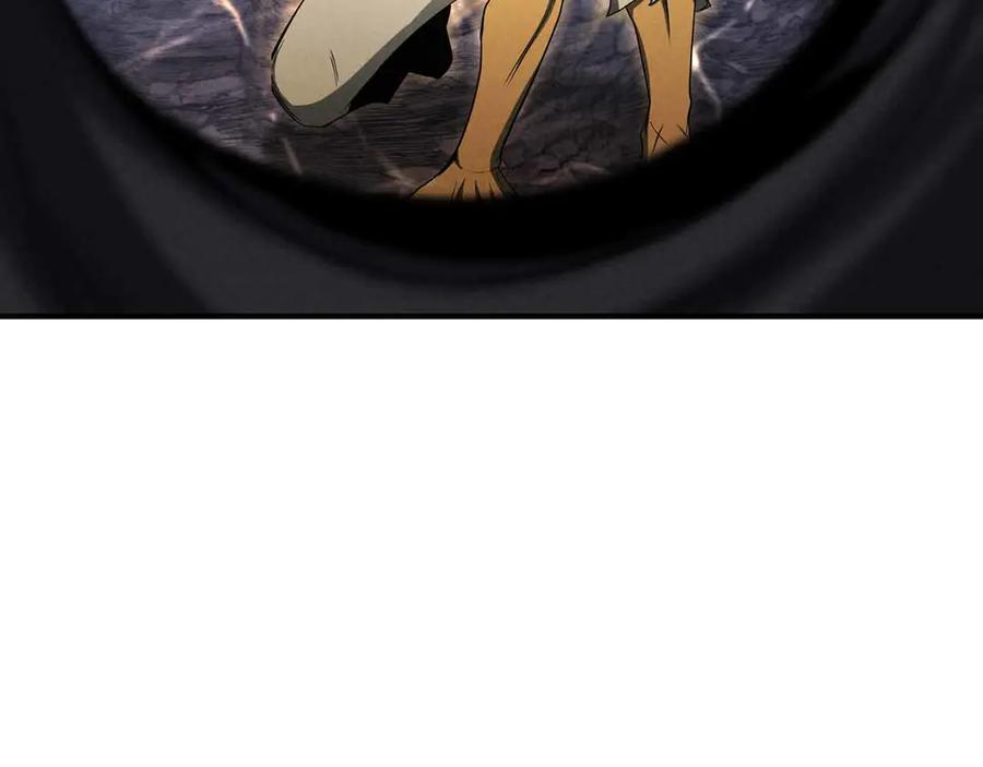 死灵法师：重生的我全技能精通 - 第67话 休想靠近 - 第348张图