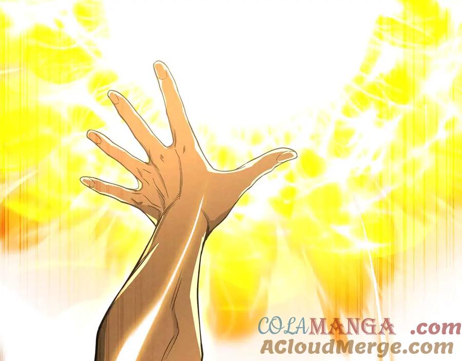 死灵法师：重生的我全技能精通 - 第67话 休想靠近 - 第321张图