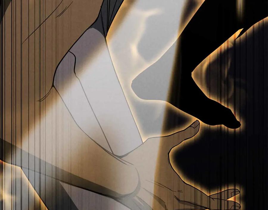 死灵法师：重生的我全技能精通 - 第67话 休想靠近 - 第324张图