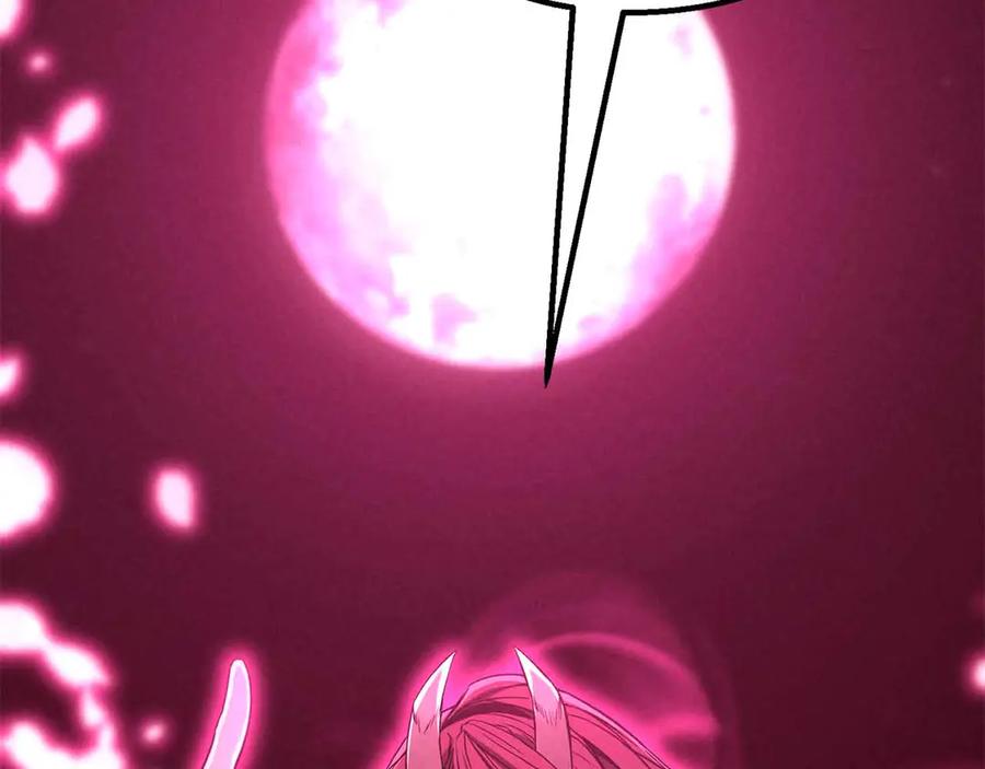 死灵法师：重生的我全技能精通 - 第二季完结篇 清算一切 - 第34张图