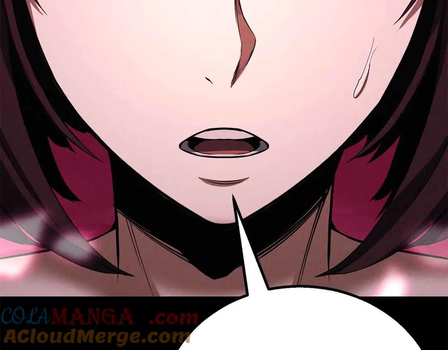 死灵法师：重生的我全技能精通 - 第二季完结篇 清算一切 - 第41张图