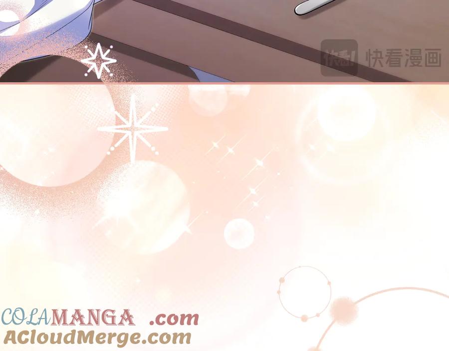 《只想在反派爸爸身边躺平》第6话 实验狂魔 第81页