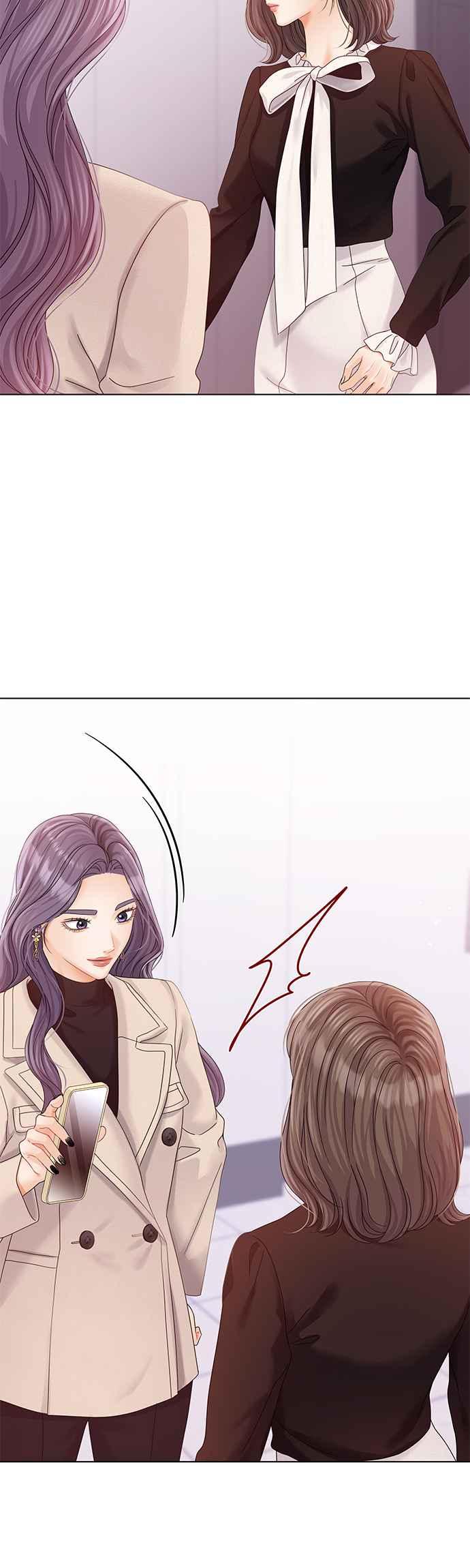 与上司同住的日子 - 第80话 - 第6张图