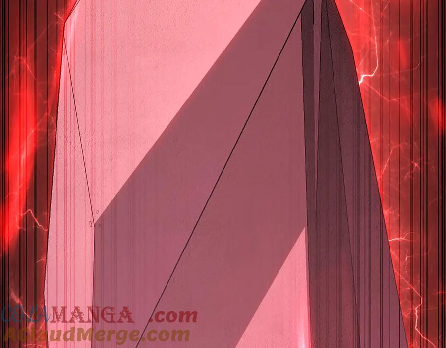 死灵法师：重生的我全技能精通 - 第82话 被吞噬的灵魂已千疮百孔 - 第301张图