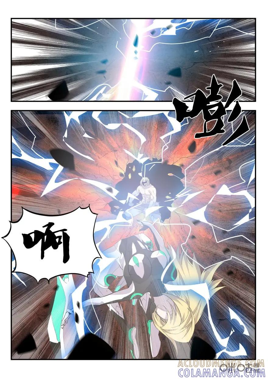 《天国有毒》第24话：宙斯VS雅典娜 第12页