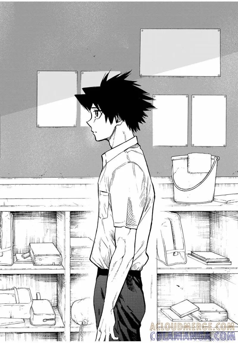 《十字架的六人》第39话 第7页