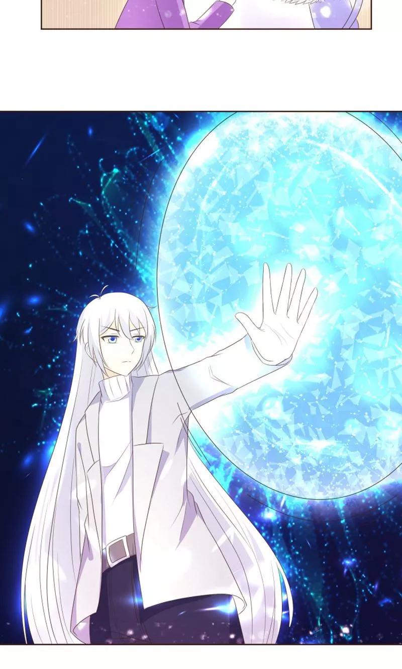 《可爱甜心》第19话 外星球来的雪女 第22页