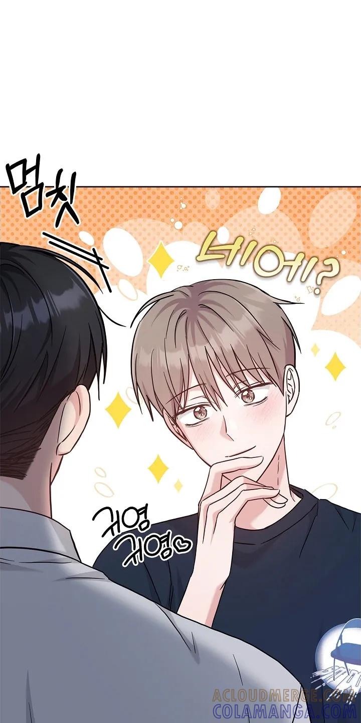 能力伪装者 第121章：心和身体 第11页