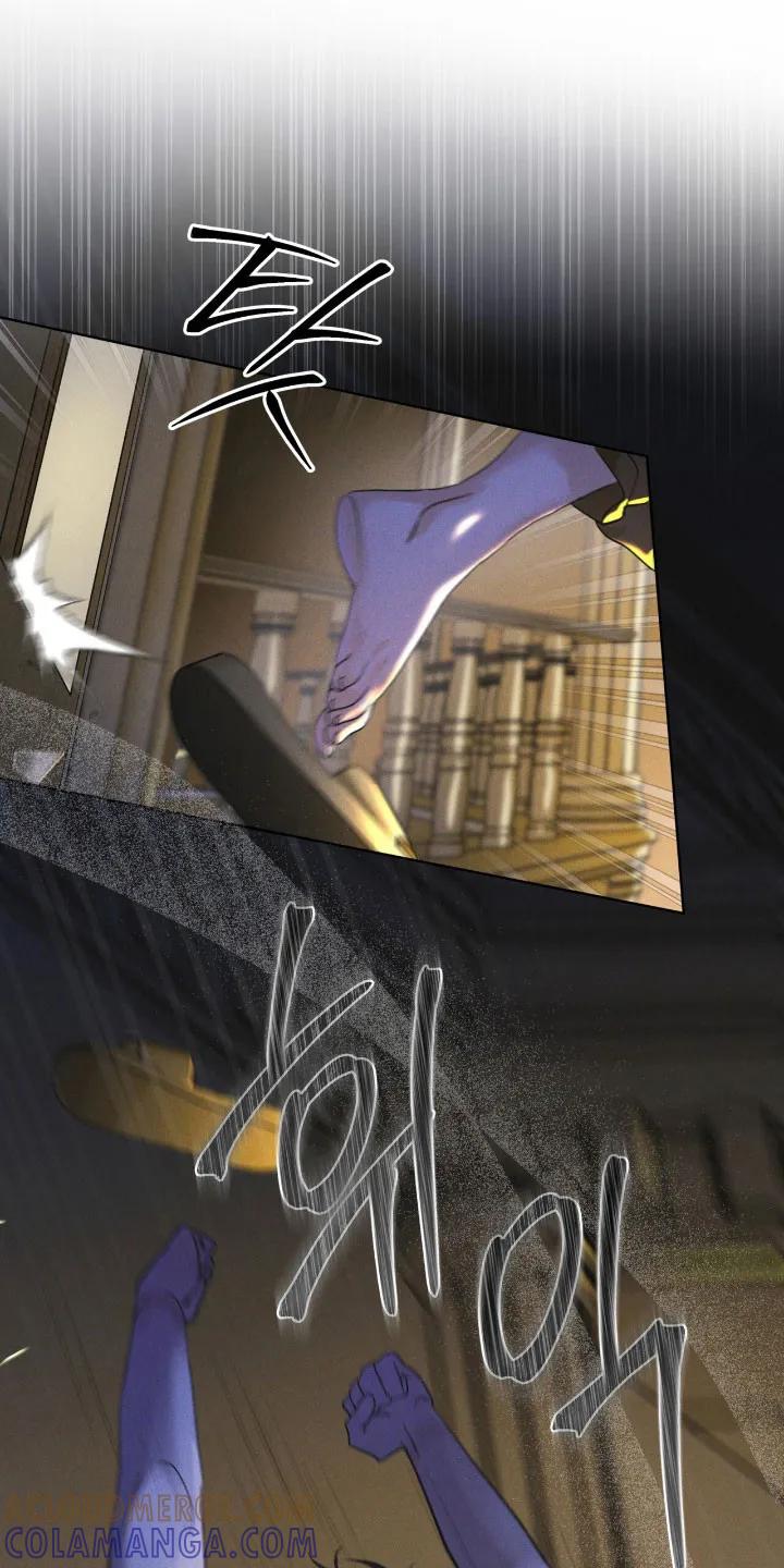 《彩虹城》第165章：【第三季】基因编辑 第31页