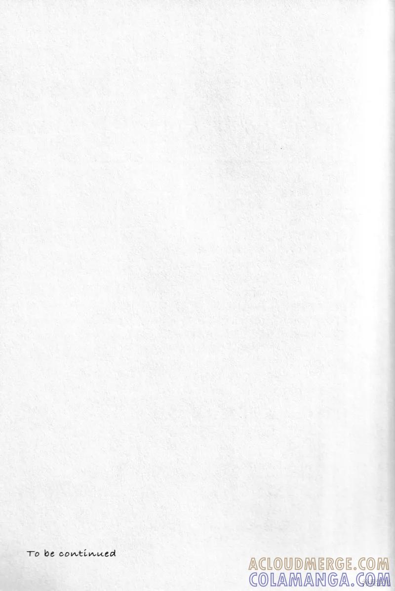 春风的异邦人 - 第19话 - 第29张图