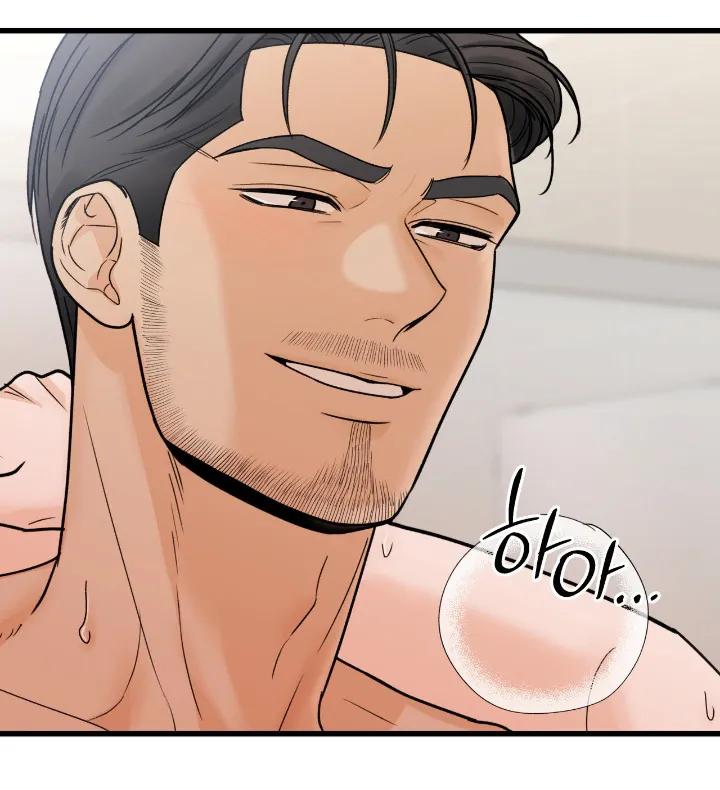 大叔我饿了 - 第52章：尿出来 - 第8张图