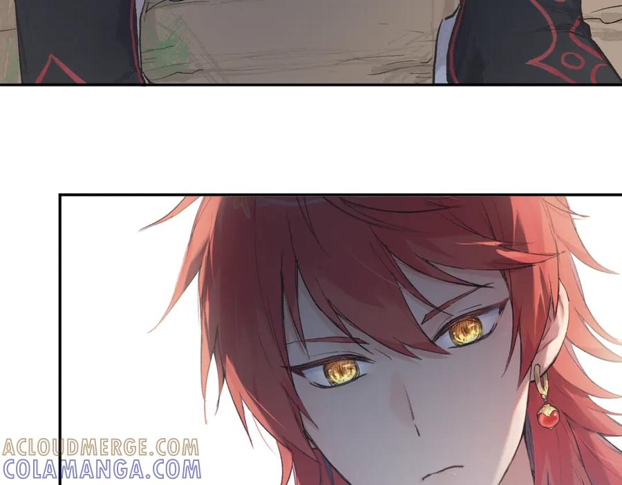 《鹤言虚语》第1话 不听话的部下 第269页