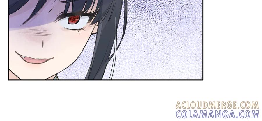 《鹤言虚语》第1话 不听话的部下 第245页