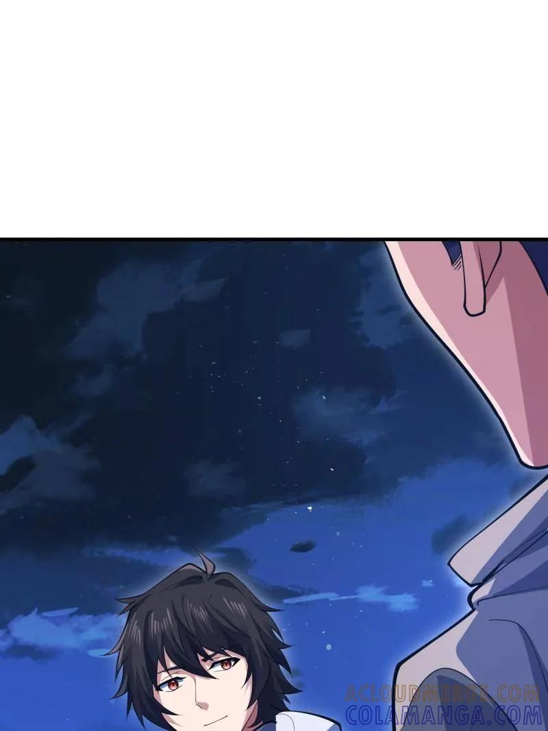 第一序列 第592话 591 命运硬币 第145页