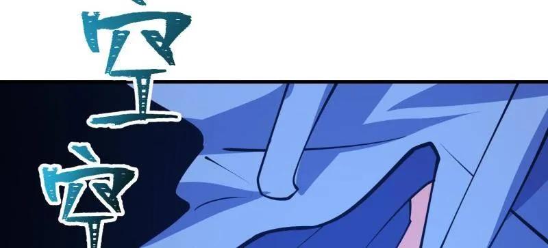 第一序列 第592话 591 命运硬币 第126页