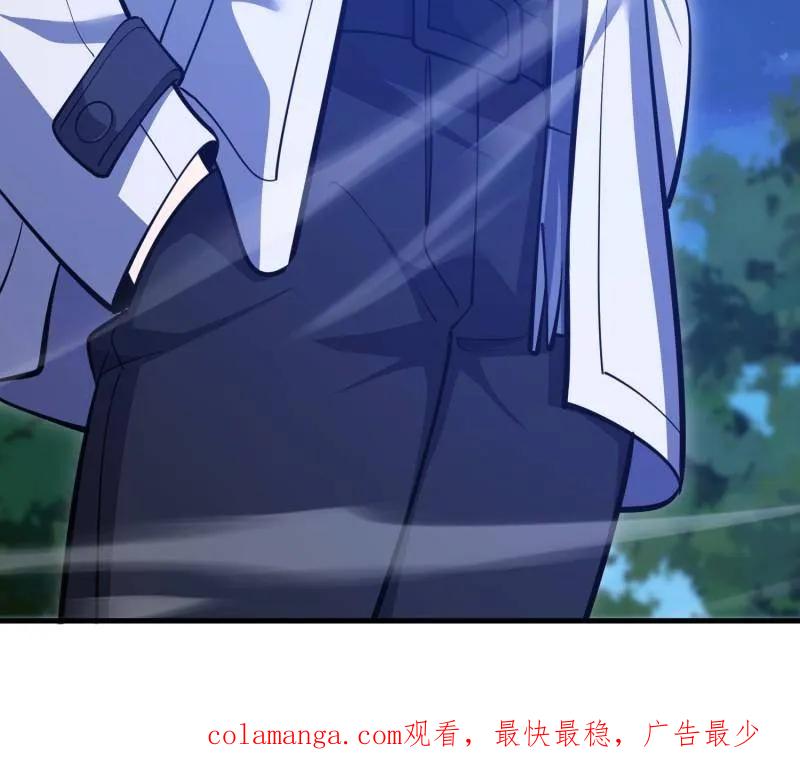 第一序列 第592话 591 命运硬币 第182页