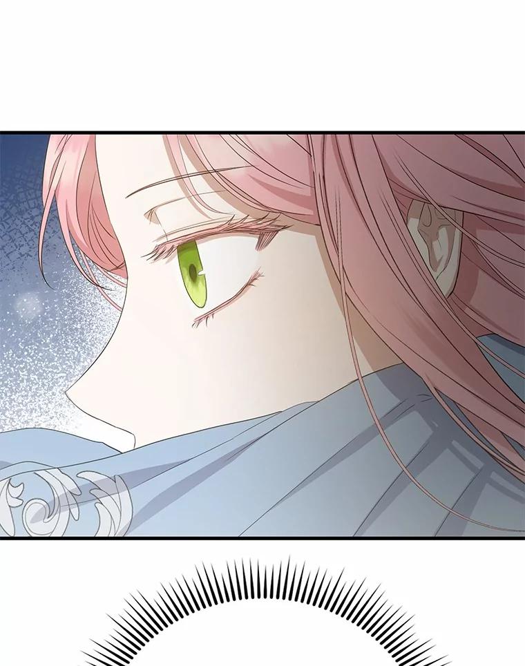 《菲奥尼：预见我与恶魔大公的未来》16.讨厌的同行者 第36页