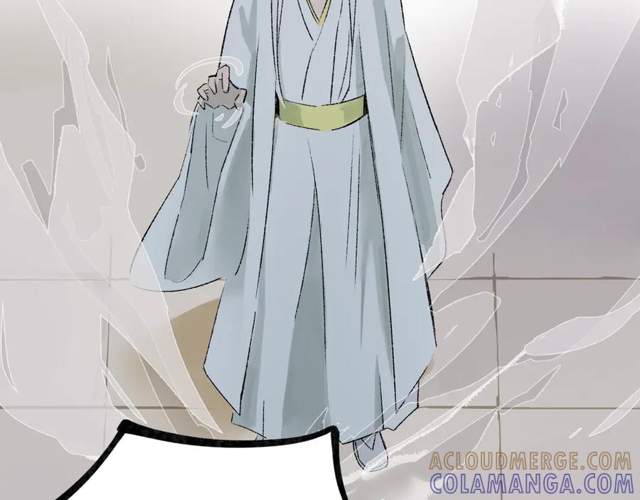 《神仙de经纪人》第21话 失控 第41页