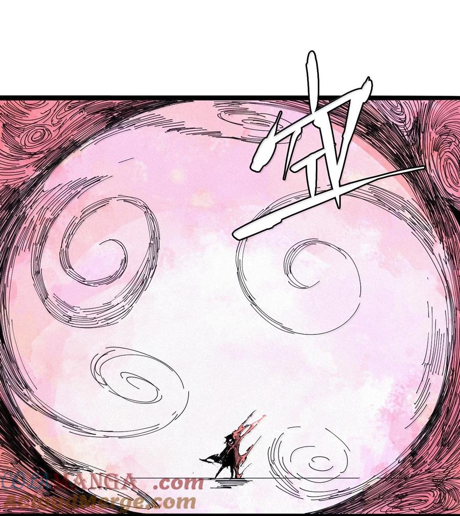 真理面具 200 第77话 无法被治愈的心2 第25页