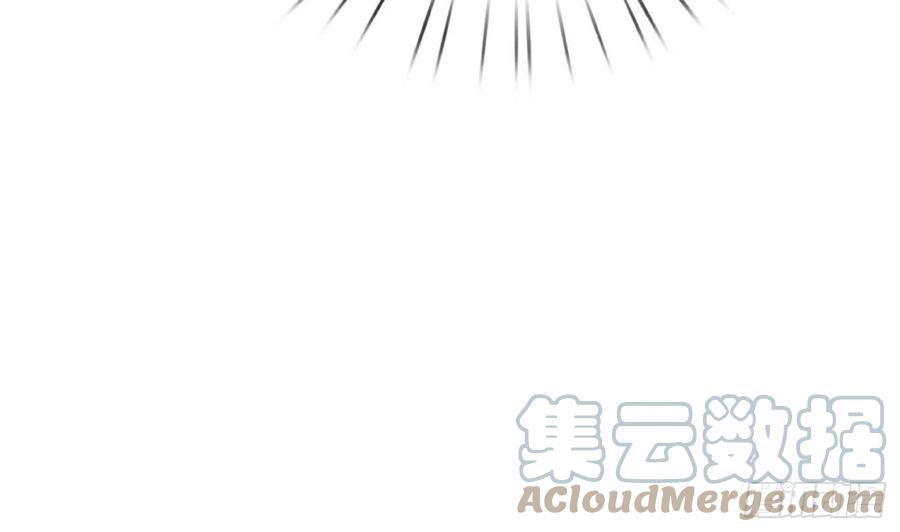 打死也不做师尊 第95话 小尘手腕也有伤 第49页
