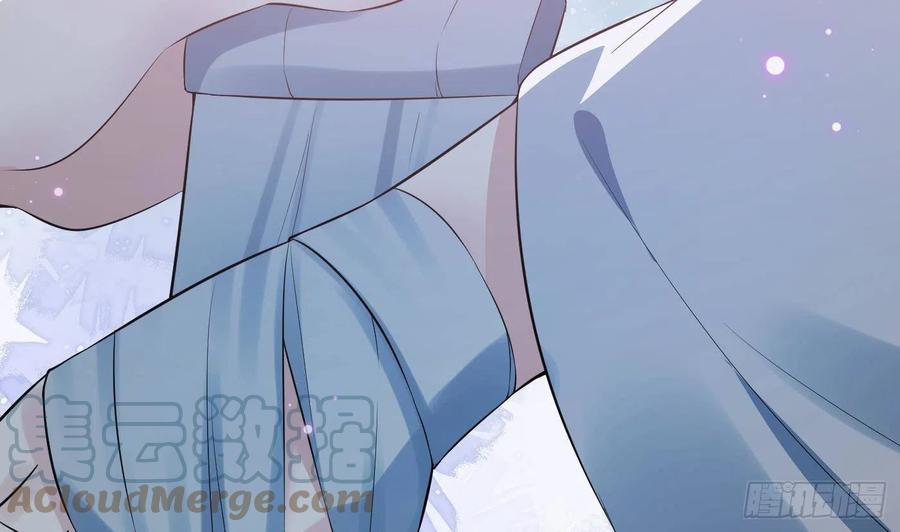 打死也不做师尊 第95话 小尘手腕也有伤 第40页