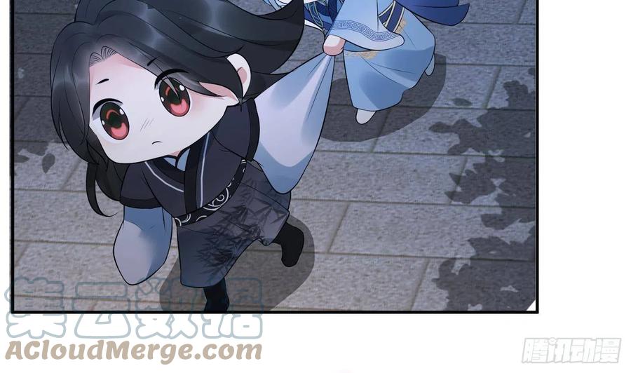 打死也不做师尊 第95话 小尘手腕也有伤 第37页