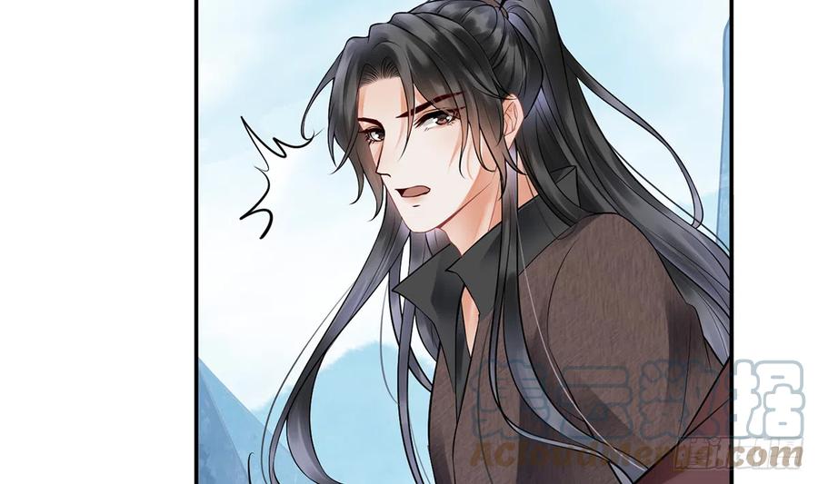 打死也不做师尊 第8话 你很关心他？ 第22页