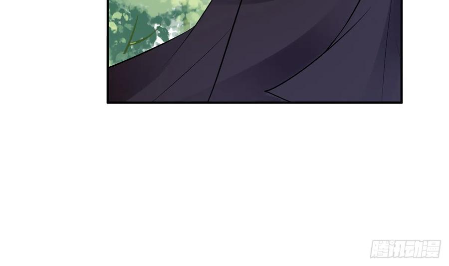 打死也不做师尊 第8话 你很关心他？ 第24页