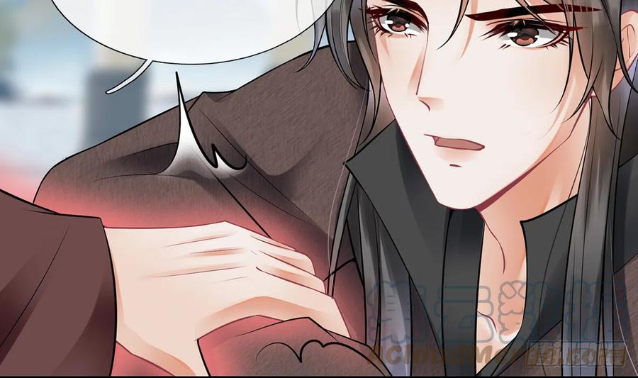 打死也不做师尊 第8话 你很关心他？ 第19页