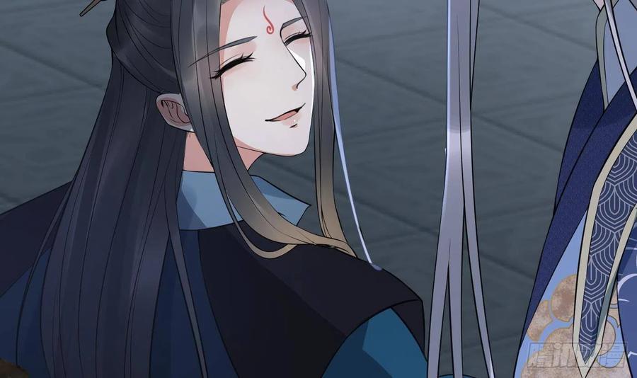 打死也不做师尊 第98话 真的喜欢 第36页