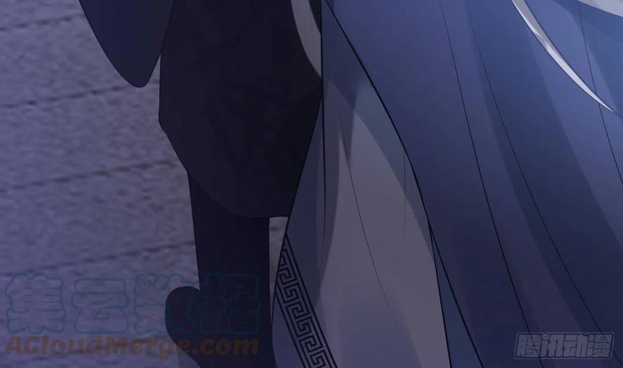 打死也不做师尊 第98话 真的喜欢 第49页
