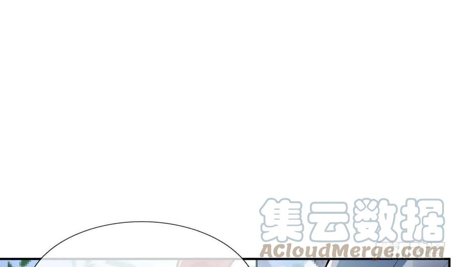 打死也不做师尊 第99话 魂不守舍 第64页