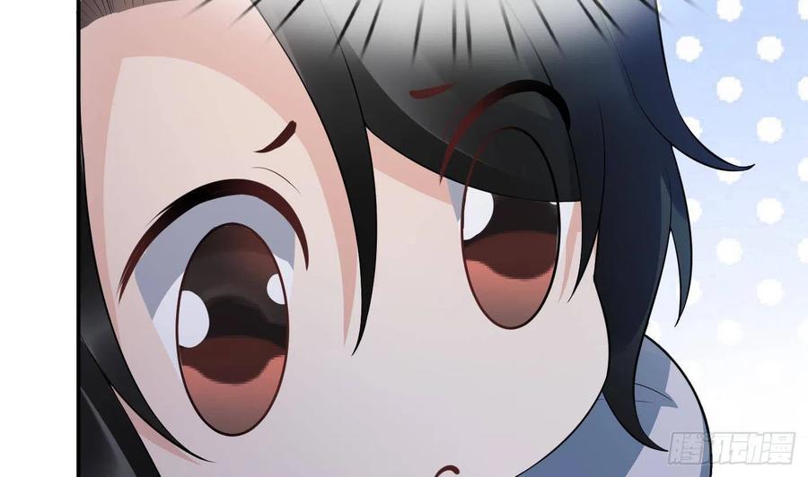 打死也不做师尊 第99话 魂不守舍 第11页