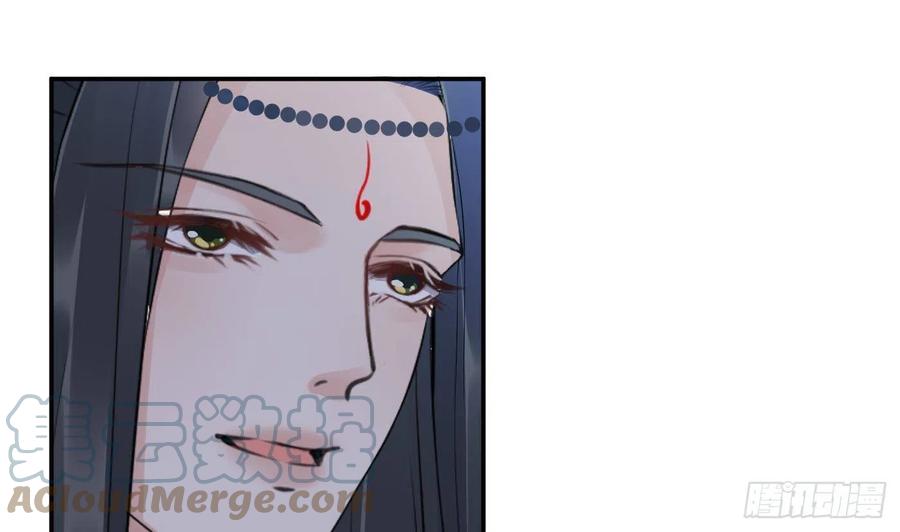 打死也不做师尊 第99话 魂不守舍 第19页