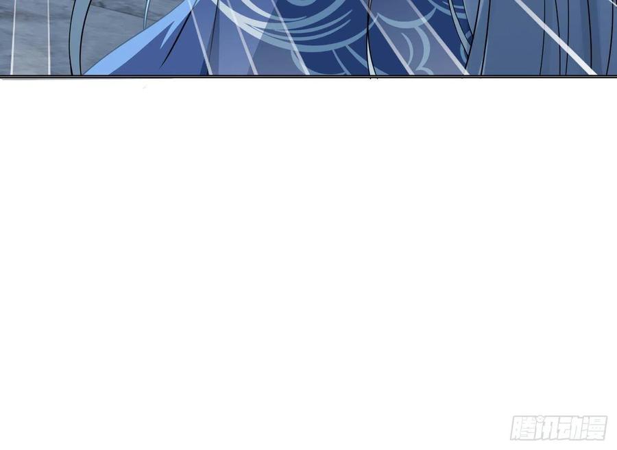 打死也不做师尊 第100话 让它陪陪你 第48页