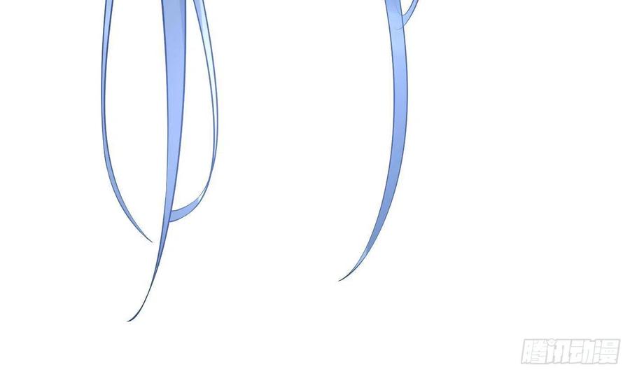 打死也不做师尊 第100话 让它陪陪你 第21页