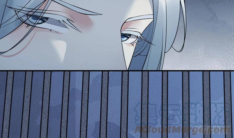 打死也不做师尊 第100话 让它陪陪你 第37页