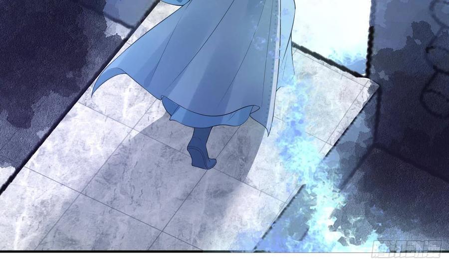 打死也不做师尊 第100话 让它陪陪你 第17页