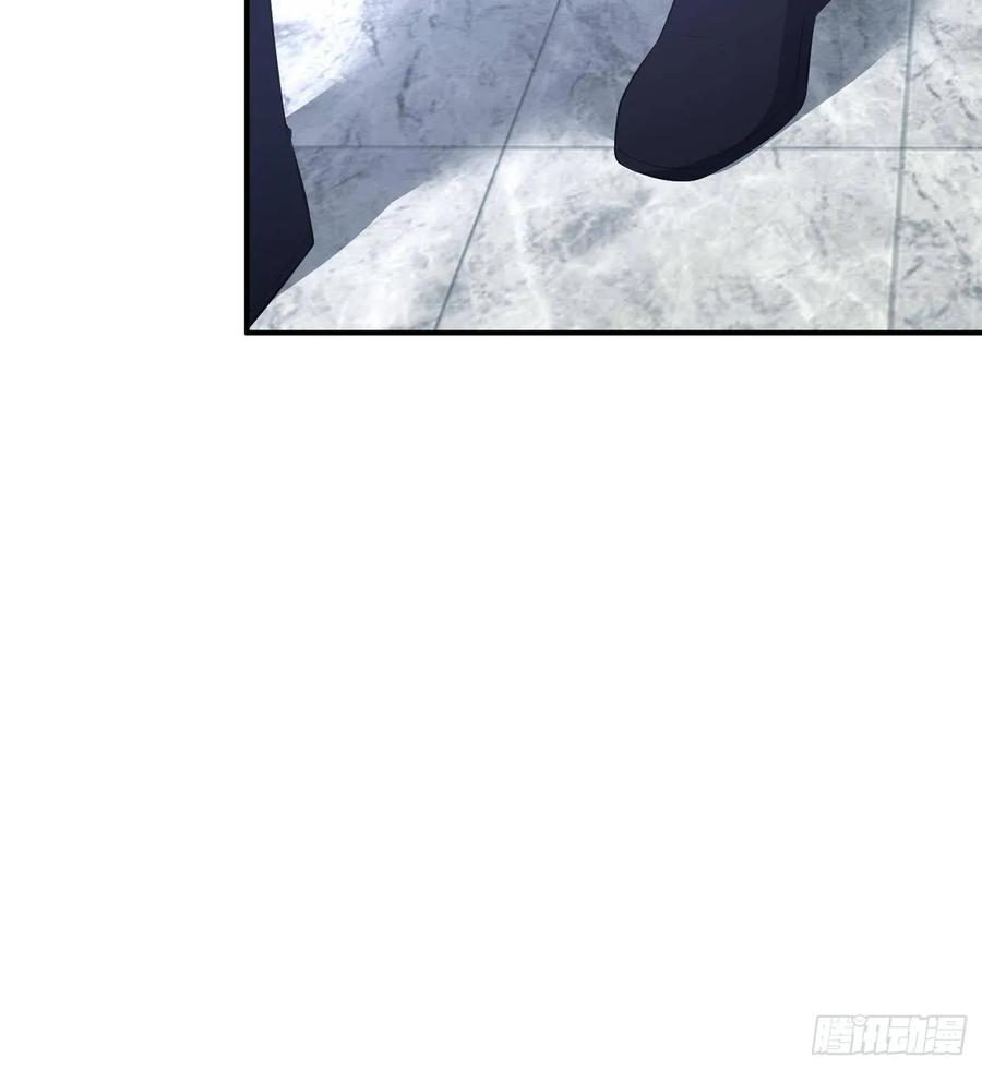打死也不做师尊 第100话 让它陪陪你 第27页