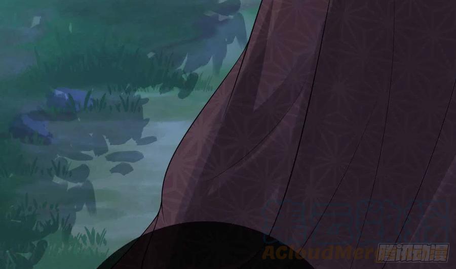 打死也不做师尊 第101话 跟我走！ 第10页