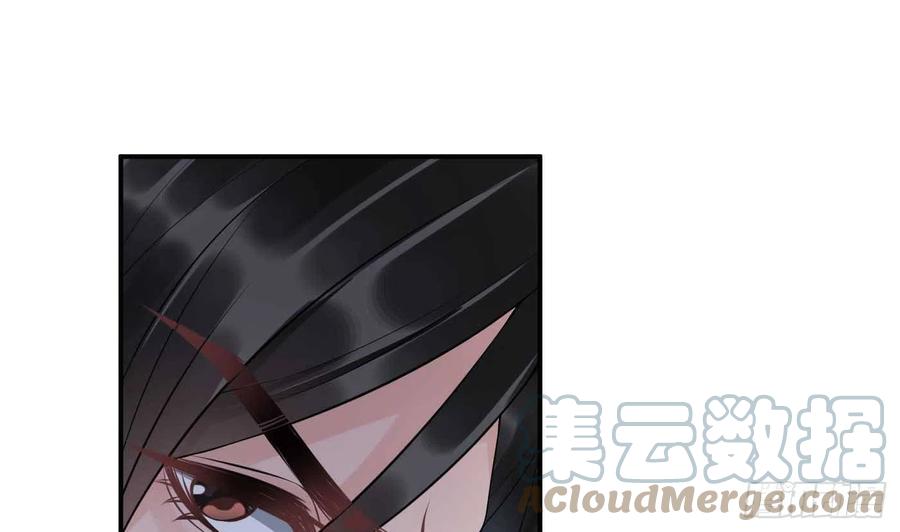 打死也不做师尊 第101话 跟我走！ 第4页