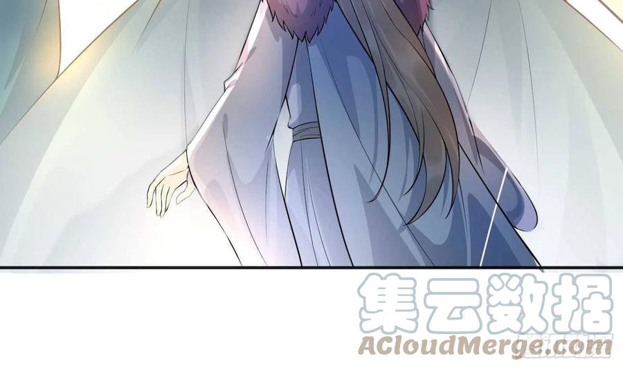 打死也不做师尊 第101话 跟我走！ 第49页