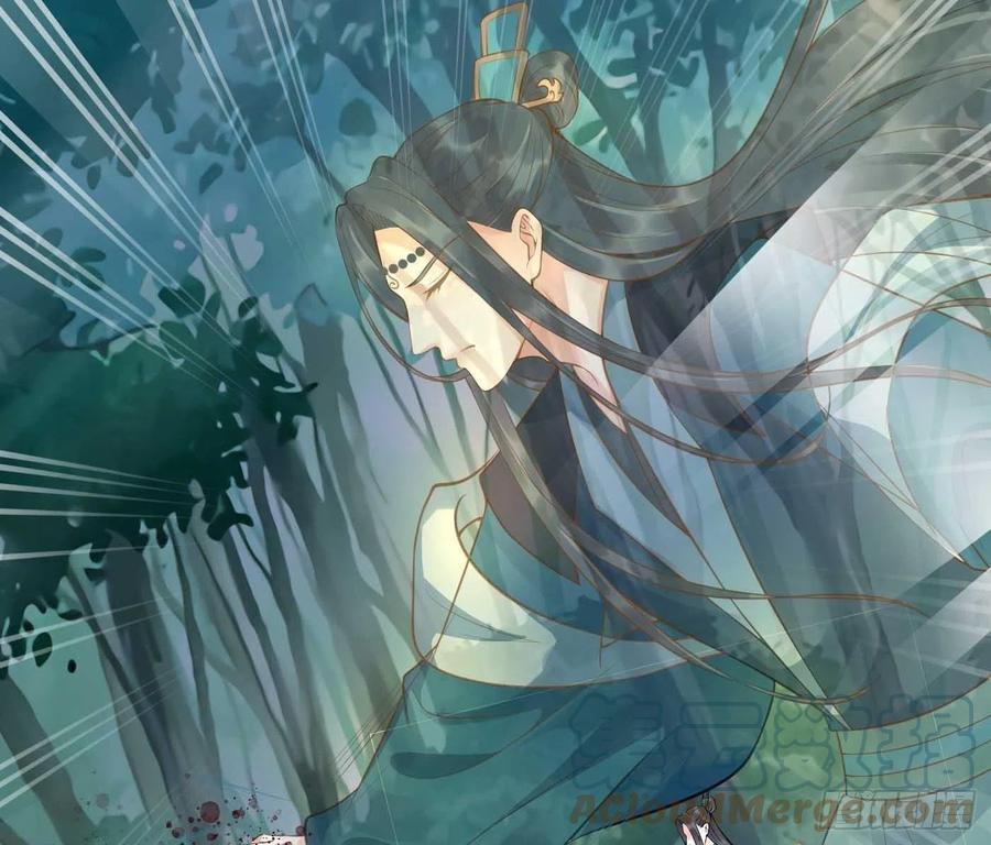 打死也不做师尊 第101话 跟我走！ 第52页