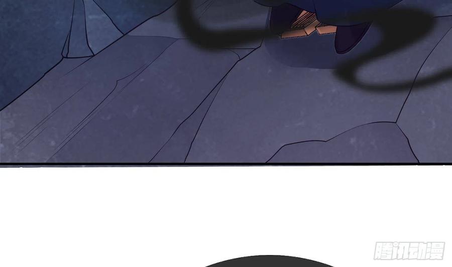打死也不做师尊 第102话 他是魔魂 第62页