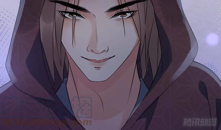 打死也不做师尊 第102话 他是魔魂 第64页