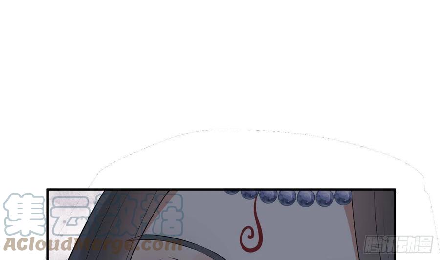 打死也不做师尊 第102话 他是魔魂 第55页