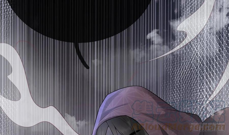 打死也不做师尊 第103话 容我叫你师尊 第46页