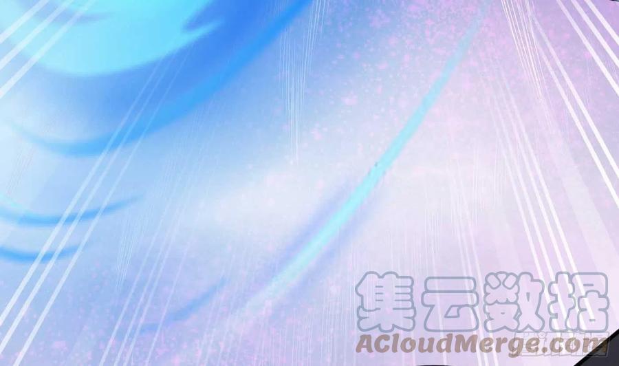 打死也不做师尊 第103话 容我叫你师尊 第79页