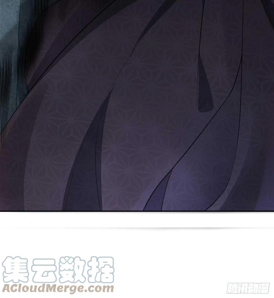 打死也不做师尊 第103话 容我叫你师尊 第25页